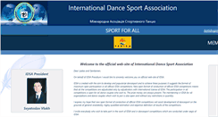 Desktop Screenshot of idsa.com.ua
